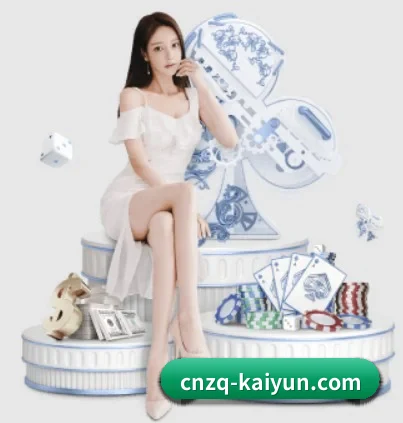 www.ky.cc APP 界面精彩呈现 - ky.ccAPP